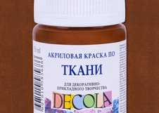 Акриловые краски по ткани Decola предназначены для художественного декорирования тканей в
технике свободной росписи, с использованием трафаретов и штампов.
Краски выпускаются в удобных банках с широким горлышком;
Густая консистенция препятствует растеканию краски по ткани и обеспечивает ее равно…