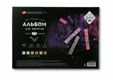 Высококачественная бумага для пастели которая станет идеальным выбором для художников и любителей искусства. Форматы альбомов А3 и А4 обеспечивают удобство в работе, а плотность 160 г/м² и содержание 40% хлопка придают бумаге особую прочность и текстуру. Эта бумага не содержит кислот и производится…