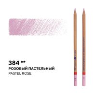 Профессиональные цветные карандаши «Мастер-Класс» разработаны специально для художников, дизайнеров и иллюстраторов. Предназначены для живописи, рисования, работы в смешанных техниках. Высококачественные насыщенные пигменты грифеля обладают повышенной светостойкостью, интенсивностью и чистотой цвет…