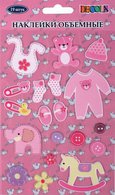 Наклейки объемные "Baby", розовые, 19 шт