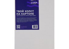 Холст грунтованный на картоне Стихия 10x15 см