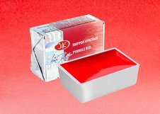 Пигментный состав: P.R.254 
 Укрывистость: □ - прозрачная краска
  Светостойкость: *** - светостойкая краска 
 Устойчивость к смыванию: ▲ – трудно смываемая краска
 Насыщенный ягодный красный оттенок акварели. Выполнен на пигменте органического происхождения, обладает высокой красящей способностью…