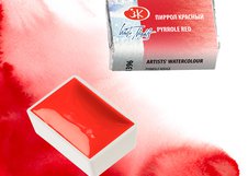  Пигментный состав: P.R.254 
 Укрывистость: □ - прозрачная краска
  Светостойкость: *** - светостойкая краска 
 Устойчивость к смыванию: ▲ – трудно смываемая краска
 Насыщенный ягодный красный оттенок акварели. Выполнен на пигменте органического происхождения, обладает высокой красящей способностью…
