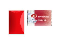  Пигментный состав: P.R.254 
 Укрывистость: □ - прозрачная краска
  Светостойкость: *** - светостойкая краска 
 Устойчивость к смыванию: ▲ – трудно смываемая краска
 Насыщенный ягодный красный оттенок акварели. Выполнен на пигменте органического происхождения, обладает высокой красящей способностью…