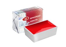  Пигментный состав: P.R.254 
 Укрывистость: □ - прозрачная краска
  Светостойкость: *** - светостойкая краска 
 Устойчивость к смыванию: ▲ – трудно смываемая краска
 Насыщенный ягодный красный оттенок акварели. Выполнен на пигменте органического происхождения, обладает высокой красящей способностью…