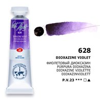 Пигментный состав: 
 P.V.23 
Светостойкость: ***  - светостойкие краски Укрывистость: □  - прозрачные краски Устойчивость к смыванию: ▲  - трудносмываемые      Профессиональные художественных акварельные краски «Белые ночи» представляют собой тонкодисперсные суспензии пигментов и наполнителей в с…