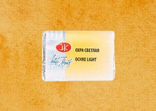 Пигментный состав: 
 P.Y.43 
Светостойкость: ***  - светостойкие краски Укрывистость: □■  - полупрозрачные краски Устойчивость к смыванию: ∆  - легкосмываемые с бумаги      Профессиональные художественных акварельные краски «Белые ночи» представляют собой тонкодисперсные суспензии пигментов и нап…