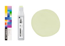 SKETCHMARKER — это линейка профессиональных материалов для скетчинга и иллюстрации, созданная для художников, дизайнеров, архитекторов и всех, кто работает с цветом и формой. Продукция бренда сочетает насыщенную палитру, точную цветопередачу и удобство в работе, позволяя быстро воплощать идеи — от …