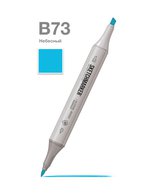 Маркер для скетчинга спиртовой Sketchmarker Classic B73 Небесный
