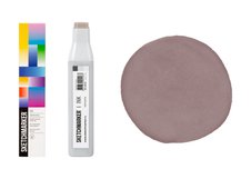 SKETCHMARKER — это линейка профессиональных материалов для скетчинга и иллюстрации, созданная для художников, дизайнеров, архитекторов и всех, кто работает с цветом и формой. Продукция бренда сочетает насыщенную палитру, точную цветопередачу и удобство в работе, позволяя быстро воплощать идеи — от …