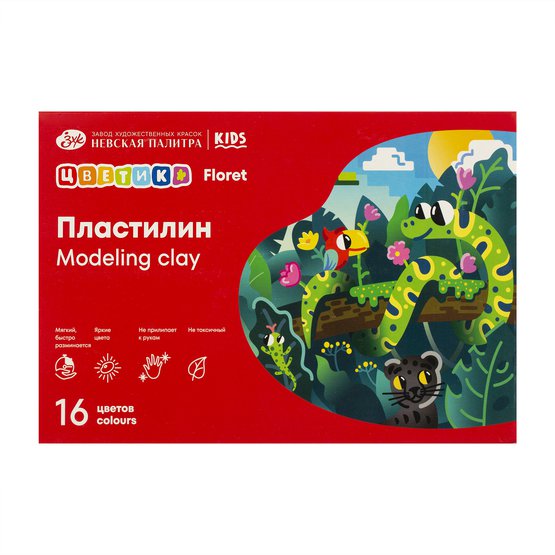 Набор пластилина детского со стеком 16 цветов.