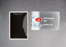 ЛИМИТИРОВАННЫЙ ВЫПУСК 
 Пигментный состав: P.Y.154 P.R.255 P.B.60 
 Укрывистость: □ - прозрачная краска 
 Светостойкость: *** - светостойкая краска 
 Устойчивость к смыванию: ▲ – трудно смываемая краска
 Смесевой оттенок акварели создан для межслойной тонировки акварельной живописи и  для изменения…