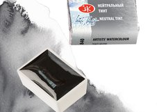 ЛИМИТИРОВАННЫЙ ВЫПУСК 
 Пигментный состав: P.Y.154 P.R.255 P.B.60 
 Укрывистость: □ - прозрачная краска 
 Светостойкость: *** - светостойкая краска 
 Устойчивость к смыванию: ▲ – трудно смываемая краска
 Смесевой оттенок акварели создан для межслойной тонировки акварельной живописи и  для изменения…