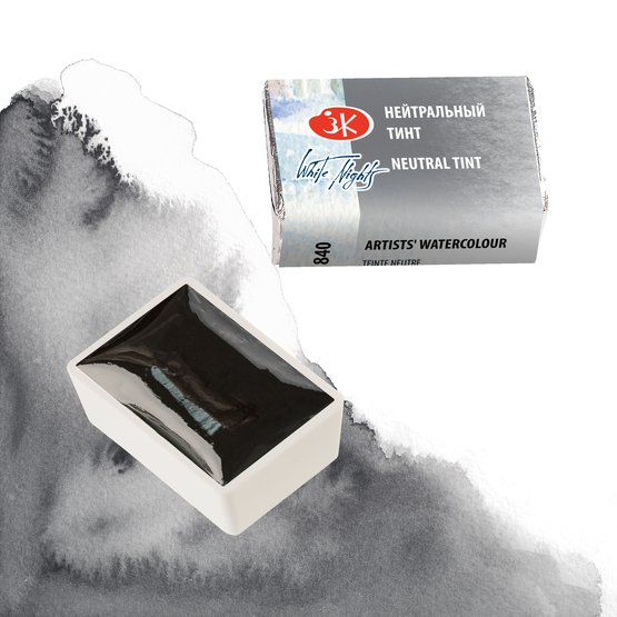 ЛИМИТИРОВАННЫЙ ВЫПУСК 
 Пигментный состав: P.Y.154 P.R.255 P.B.60 
 Укрывистость: □ - прозрачная краска 
 Светостойкость: *** - светостойкая краска 
 Устойчивость к смыванию: ▲ – трудно смываемая краска
 Смесевой оттенок акварели создан для межслойной тонировки акварельной живописи и  для изменения…