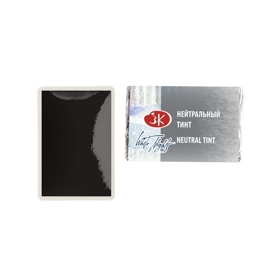 ЛИМИТИРОВАННЫЙ ВЫПУСК 
 Пигментный состав: P.Y.154 P.R.255 P.B.60 
 Укрывистость: □ - прозрачная краска 
 Светостойкость: *** - светостойкая краска 
 Устойчивость к смыванию: ▲ – трудно смываемая краска
 Смесевой оттенок акварели создан для межслойной тонировки акварельной живописи и  для изменения…