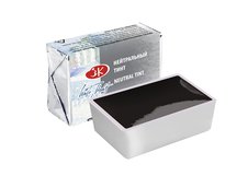 ЛИМИТИРОВАННЫЙ ВЫПУСК 
 Пигментный состав: P.Y.154 P.R.255 P.B.60 
 Укрывистость: □ - прозрачная краска 
 Светостойкость: *** - светостойкая краска 
 Устойчивость к смыванию: ▲ – трудно смываемая краска
 Смесевой оттенок акварели создан для межслойной тонировки акварельной живописи и  для изменения…