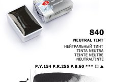 ЛИМИТИРОВАННЫЙ ВЫПУСК 
 Пигментный состав: P.Y.154 P.R.255 P.B.60 
 Укрывистость: □ - прозрачная краска 
 Светостойкость: *** - светостойкая краска 
 Устойчивость к смыванию: ▲ – трудно смываемая краска
 Смесевой оттенок акварели создан для межслойной тонировки акварельной живописи и  для изменения…