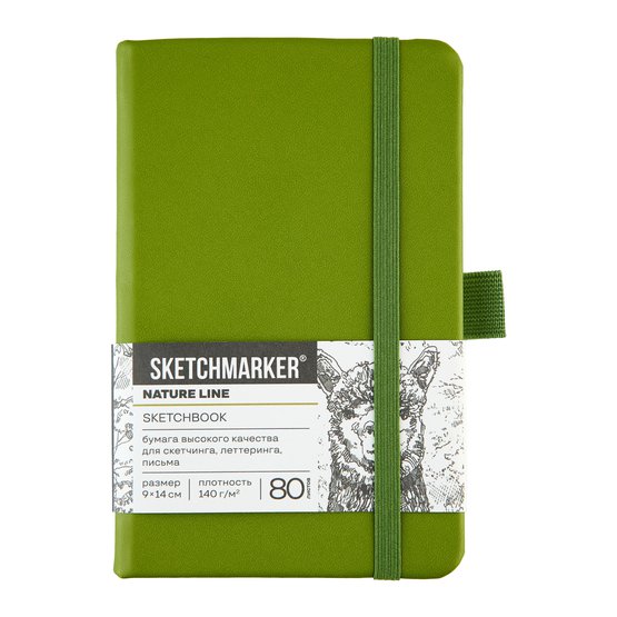 Скетчбук для зарисовок Sketchmarker, оливковый, жесткая обложка с резинкой, 140 г/м2, 9х14 см, 80 листов, цвет бумаги слоновая кость