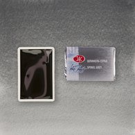 Пигментный состав: 
 P.Bk.28 
Светостойкость: ***  - светостойкие краски Укрывистость: □■  - полупрозрачные краски Устойчивость к смыванию: ∆/▲  - смываемые 
Грануляция: G  - гранулирующие краски    Профессиональные художественных акварельные краски «Белые ночи» представляют собой тонкодисперсны…