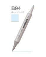Маркер для скетчинга спиртовой Sketchmarker Classic B94 Голубой дымчатый