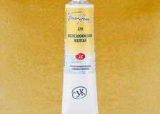 Пигментный состав: 
 P.Y.42 
Светостойкость: ***  - светостойкие краски Укрывистость: □■  - полупрозрачные краски Устойчивость к смыванию: ∆  - легкосмываемые с бумаги      Профессиональные художественных акварельные краски «Белые ночи» представляют собой тонкодисперсные суспензии пигментов и нап…