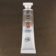 Пигментный состав: 
 P.Br.7 P.R.102 
Светостойкость: ***  - светостойкие краски 
Укрывистость: □■  - полупрозрачные краски 
Устойчивость к смыванию: ∆/▲  - смываемые      
Профессиональные художественных акварельные краски «Белые ночи» представляют собой тонкодисперсные суспензии пигментов и н…