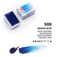 Пигментный состав: 
 P.B.15:3 
Светостойкость: ***  - светостойкие краски Укрывистость: □  - прозрачные краски Устойчивость к смыванию: ▲  - трудносмываемые      Профессиональные художественных акварельные краски «Белые ночи» представляют собой тонкодисперсные суспензии пигментов и наполнителей в…
