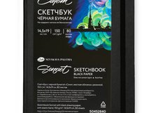 Серия «Сонет» объединяет художественные материалы для обучения, ежедневной практики и творческого развития.  Материалы и инструменты серии «Сонет» отвечают задачам начинающих художников, учащихся художественных школ и колледжей, преподавателей и практикующих авторов, которым важны надежность, удобс…