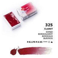Пигментный состав: 
 P.R.179 P.V.55 
Светостойкость: ***  - светостойкие краски 
Укрывистость: □  - прозрачные краски 
Устойчивость к смыванию: ▲  - трудносмываемые      
Профессиональные художественных акварельные краски «Белые ночи» представляют собой тонкодисперсные суспензии пигментов и на…