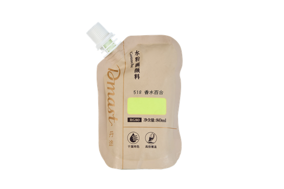 Гуашь Dmast by Pebeo&Deli дой-пак 80мл 518 Салатовый