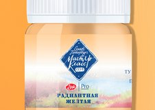 «РАДИАНТНЫЕ ЦВЕТА»
 Пигментный состав: P.W.6 P.Y.110  
Светостойкость: *** - светостойкая краска  
 Радиантная жёлтая один из 8-ми оттенков представленных в серии «РАДИАНТНЫЕ ЦВЕТА» художественных гуашевых красок «Мастер-Класс».
 Радиантная жёлтая - насыщенный теплый жёлтый цвет с золотистым подтон…