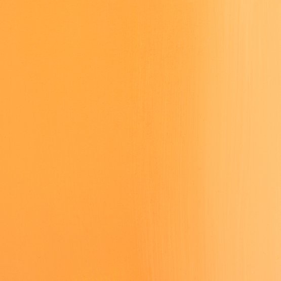 «РАДИАНТНЫЕ ЦВЕТА»
 Пигментный состав: P.W.6 P.Y.110  
Светостойкость: *** - светостойкая краска  
 Радиантная жёлтая один из 8-ми оттенков представленных в серии «РАДИАНТНЫЕ ЦВЕТА» художественных гуашевых красок «Мастер-Класс».
 Радиантная жёлтая - насыщенный теплый жёлтый цвет с золотистым подтон…
