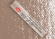 Пастель художественная "Мастер-Класс" петербургская серая темная цв. №830