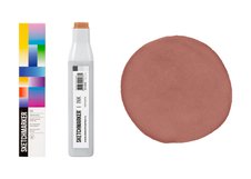 SKETCHMARKER — это линейка профессиональных материалов для скетчинга и иллюстрации, созданная для художников, дизайнеров, архитекторов и всех, кто работает с цветом и формой. Продукция бренда сочетает насыщенную палитру, точную цветопередачу и удобство в работе, позволяя быстро воплощать идеи — от …