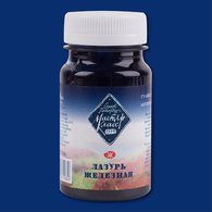 Краска гуашевая художественная "Мастер-Класс" лазурь железная цв.№506 банка 100мл