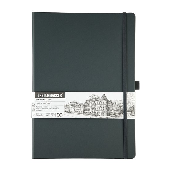 Скетчбук для зарисовок Sketchmarker, графитовый, жесткая обложка с резинкой, 140 г/м2, 21x29,7 см, 80 листов, цвет бумаги слоновая кость