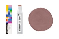 SKETCHMARKER — это линейка профессиональных материалов для скетчинга и иллюстрации, созданная для художников, дизайнеров, архитекторов и всех, кто работает с цветом и формой. Продукция бренда сочетает насыщенную палитру, точную цветопередачу и удобство в работе, позволяя быстро воплощать идеи — от …