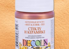 Краска акриловая для декор. тв-ва "Decola" по стеклу и керамике бронза цв. №963 банка 50мл