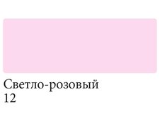 Цвет: светло-розовый. Водорастворимые аквамаркеры «Сонет» идеальны для скетчинга, уличных зарисовок и пленэров. Прекрасно совмещают в себе свойства маркеров и акварельных красок. Для достижения акварельного эффекта размывайте маркеры при помощи смоченной водой кисти на самой бумаге или на палитре. …