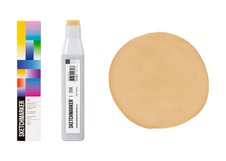 SKETCHMARKER — это линейка профессиональных материалов для скетчинга и иллюстрации, созданная для художников, дизайнеров, архитекторов и всех, кто работает с цветом и формой. Продукция бренда сочетает насыщенную палитру, точную цветопередачу и удобство в работе, позволяя быстро воплощать идеи — от …