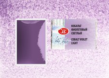 Пигментный состав: P.V.14 
Укрывистость: ◨  - полупрозрачная краска 
Светостойкость: *** - светостойкая краска 
Устойчивость к смыванию: △ - легкосмываемая краска 
G - грануляция 
 Оттенок акварели с  уникальным пудровым фиолетово-розовым тоном и богатой грануляцией красочного слоя. Создан на основ…