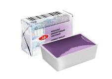 Пигментный состав: P.V.14 
Укрывистость: ◨  - полупрозрачная краска 
Светостойкость: *** - светостойкая краска 
Устойчивость к смыванию: △ - легкосмываемая краска 
G - грануляция 
 Оттенок акварели с  уникальным пудровым фиолетово-розовым тоном и богатой грануляцией красочного слоя. Создан на основ…