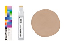 SKETCHMARKER — это линейка профессиональных материалов для скетчинга и иллюстрации, созданная для художников, дизайнеров, архитекторов и всех, кто работает с цветом и формой. Продукция бренда сочетает насыщенную палитру, точную цветопередачу и удобство в работе, позволяя быстро воплощать идеи — от …