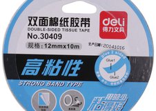 Прозрачная двусторонняя лента Deli подходит для крепления бумаги, декора и легких предметов. Толщина 90 мкм обеспечивает надежную фиксацию. Лента легко наносится и практически незаметна после приклеивания.