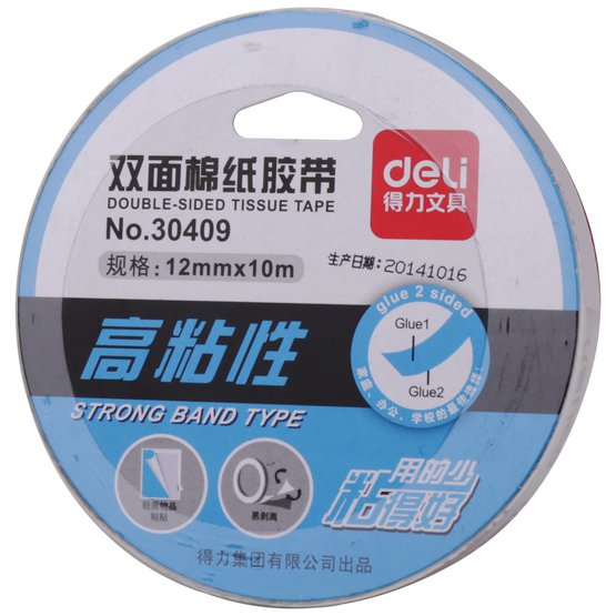Прозрачная двусторонняя лента Deli подходит для крепления бумаги, декора и легких предметов. Толщина 90 мкм обеспечивает надежную фиксацию. Лента легко наносится и практически незаметна после приклеивания.
