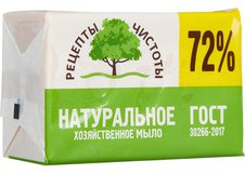 Мыло натуральное хозяйственное 72% 200 г, ГОСТ 30266-2017