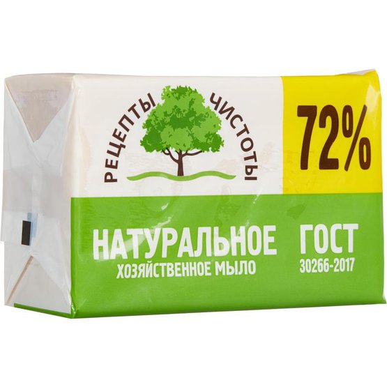 Мыло натуральное хозяйственное 72% 200 г, ГОСТ 30266-2017