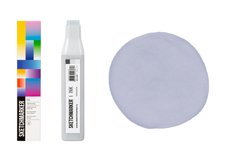 SKETCHMARKER — это линейка профессиональных материалов для скетчинга и иллюстрации, созданная для художников, дизайнеров, архитекторов и всех, кто работает с цветом и формой. Продукция бренда сочетает насыщенную палитру, точную цветопередачу и удобство в работе, позволяя быстро воплощать идеи — от …