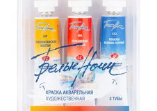 Профессиональные художественные акварельные краски «Белые ночи» представляют собой тонкодисперсные суспензии пигментов и наполнителей в связующем, в состав которого входит водный раствор растительного клея – гуммиарабика. Все акварельные краски в палитре «Белые ночи» безопасны, сертифицированы и со…