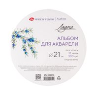 Бумага "Ладога" из 100% хлопка натурального белого цвета прекрасного качества идеально подходит для акварели, а также акварельных карандашей и маркеров, гуаши и акрила, туши, смешанных техник. Акварельная бумага 300 г/м2 позволяет работать в технике по-сухому и по-мокрому, делать тонкую детализацию…